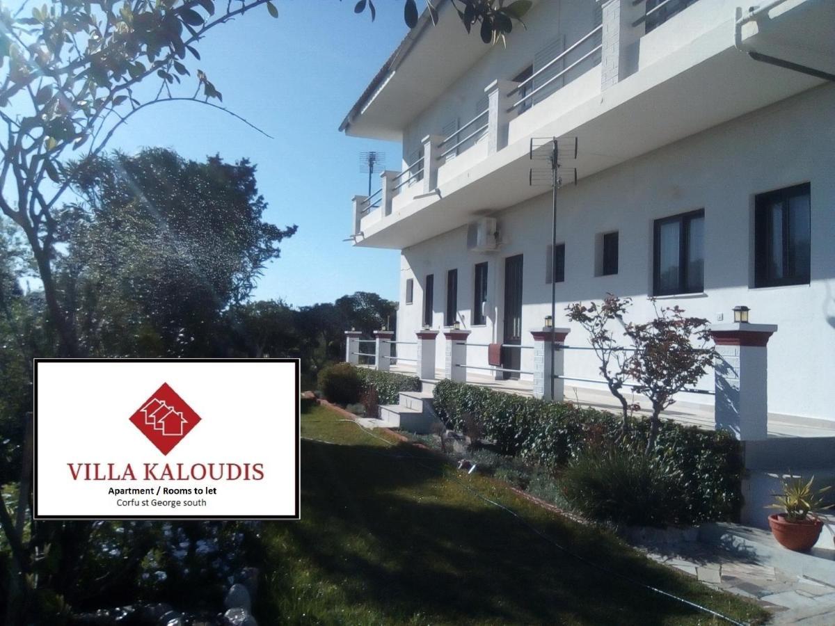 Villa Kaloudis Агиос-Георгиос Экстерьер фото